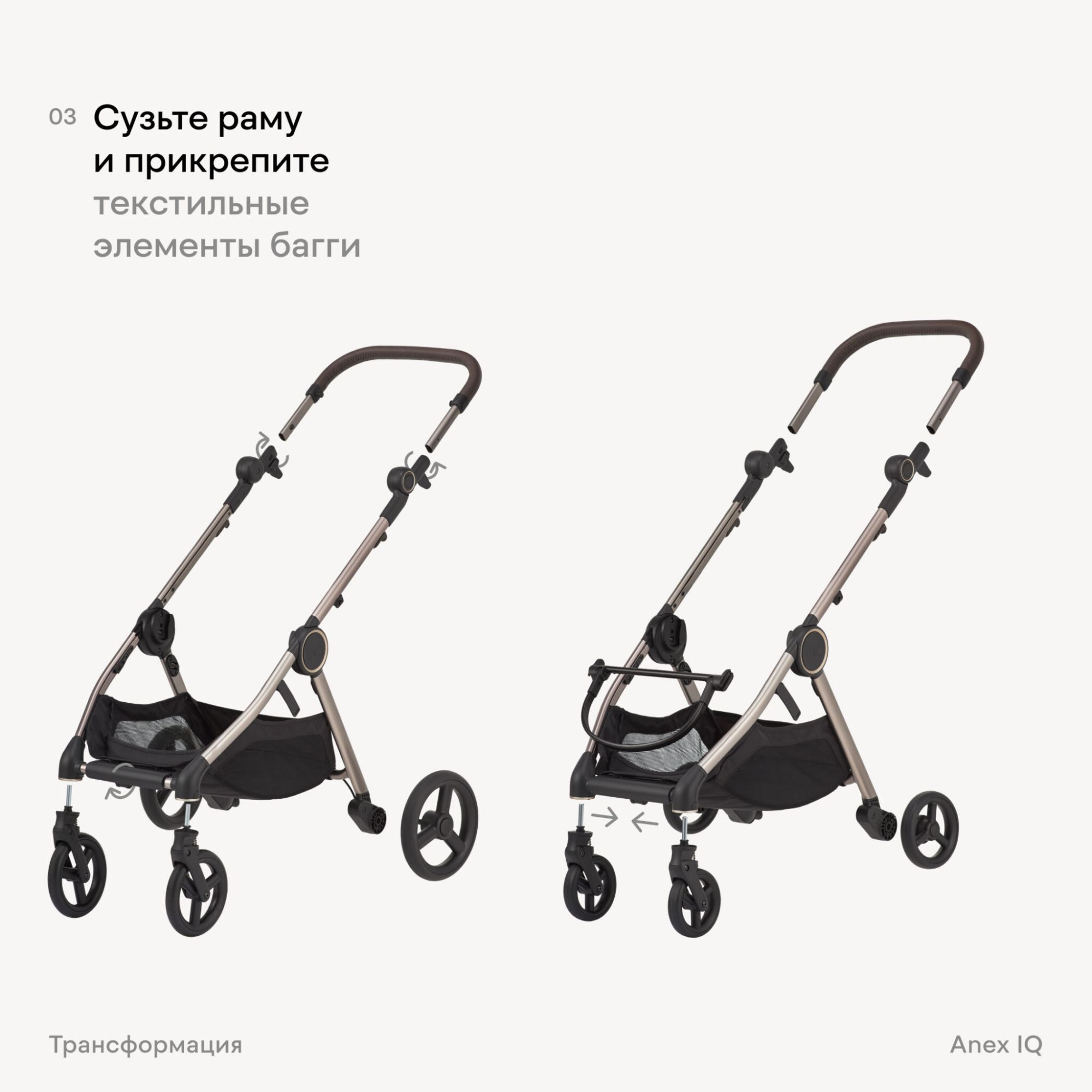 iq-nt-4-2048x2048