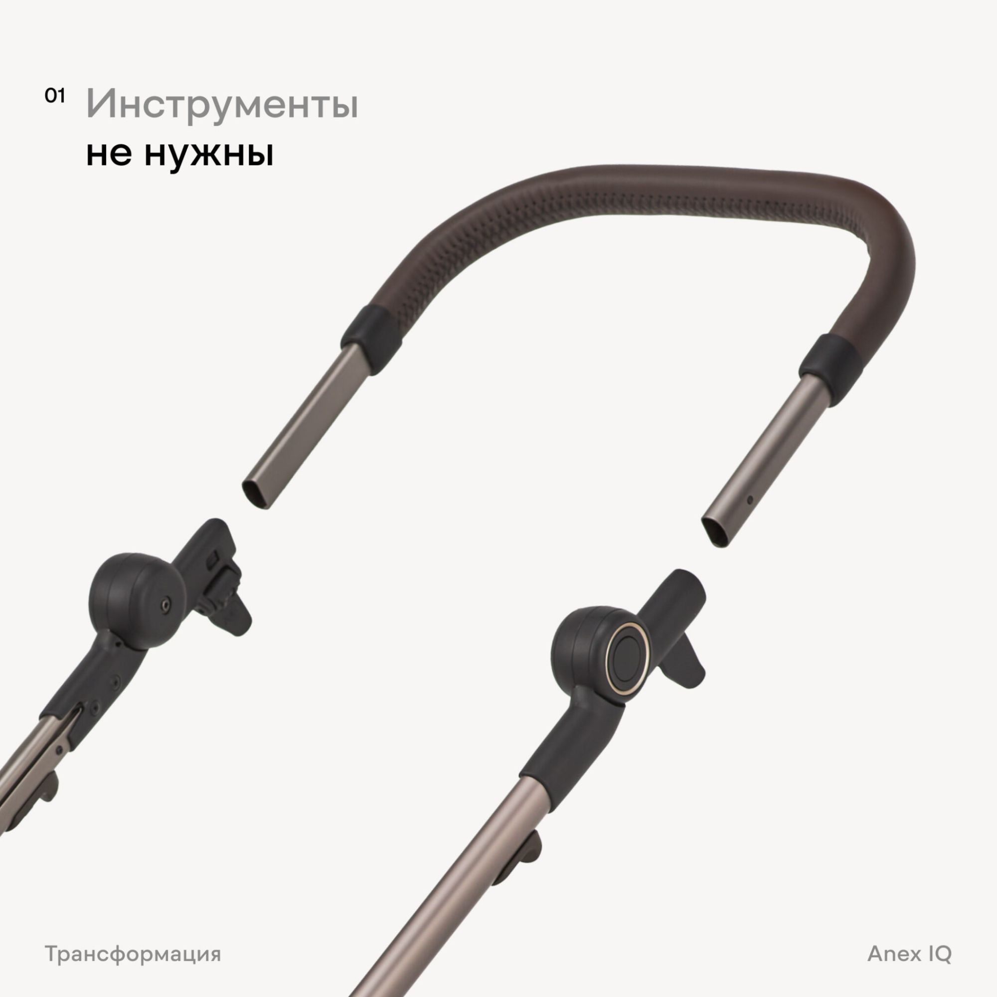 iq-nt-2-2048x2048