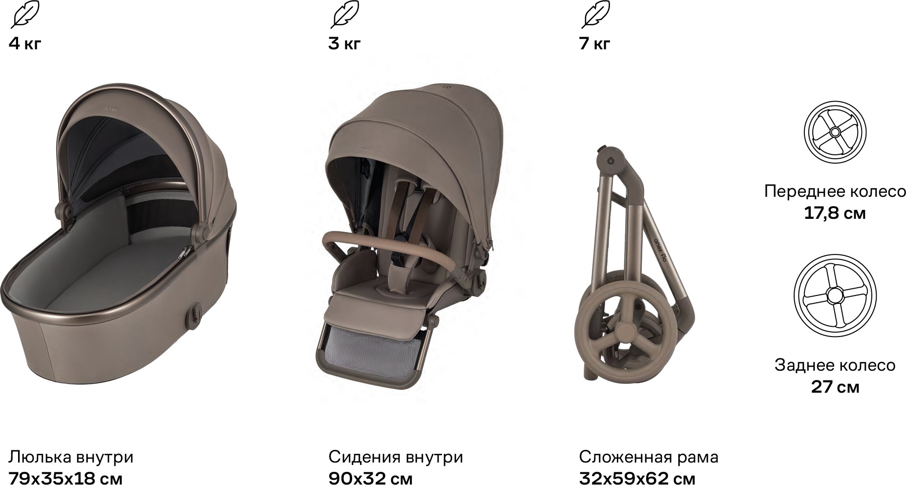 mceclip1-1732106921995