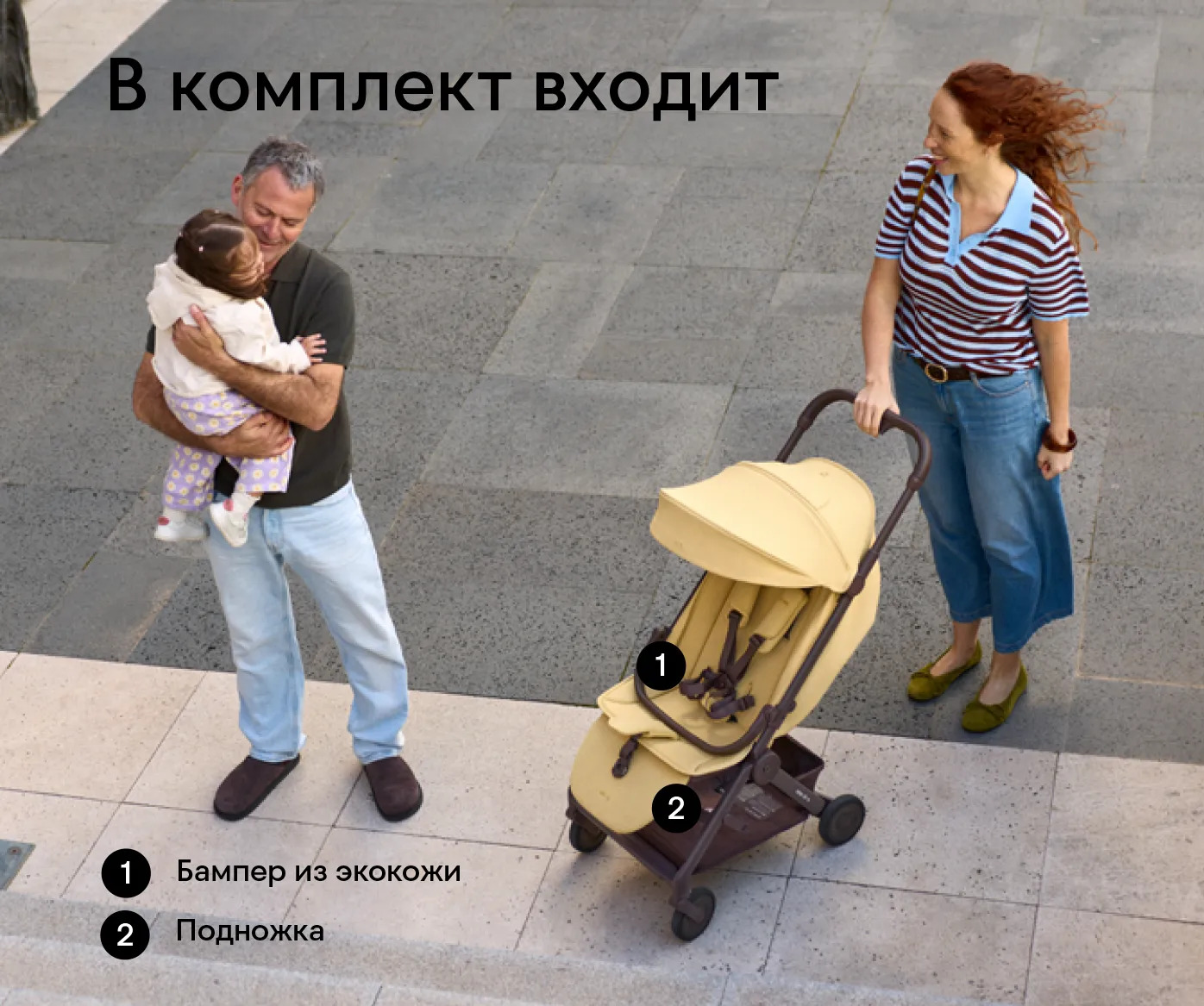 RU_Air-Q_3_1776434283830-1776434292145